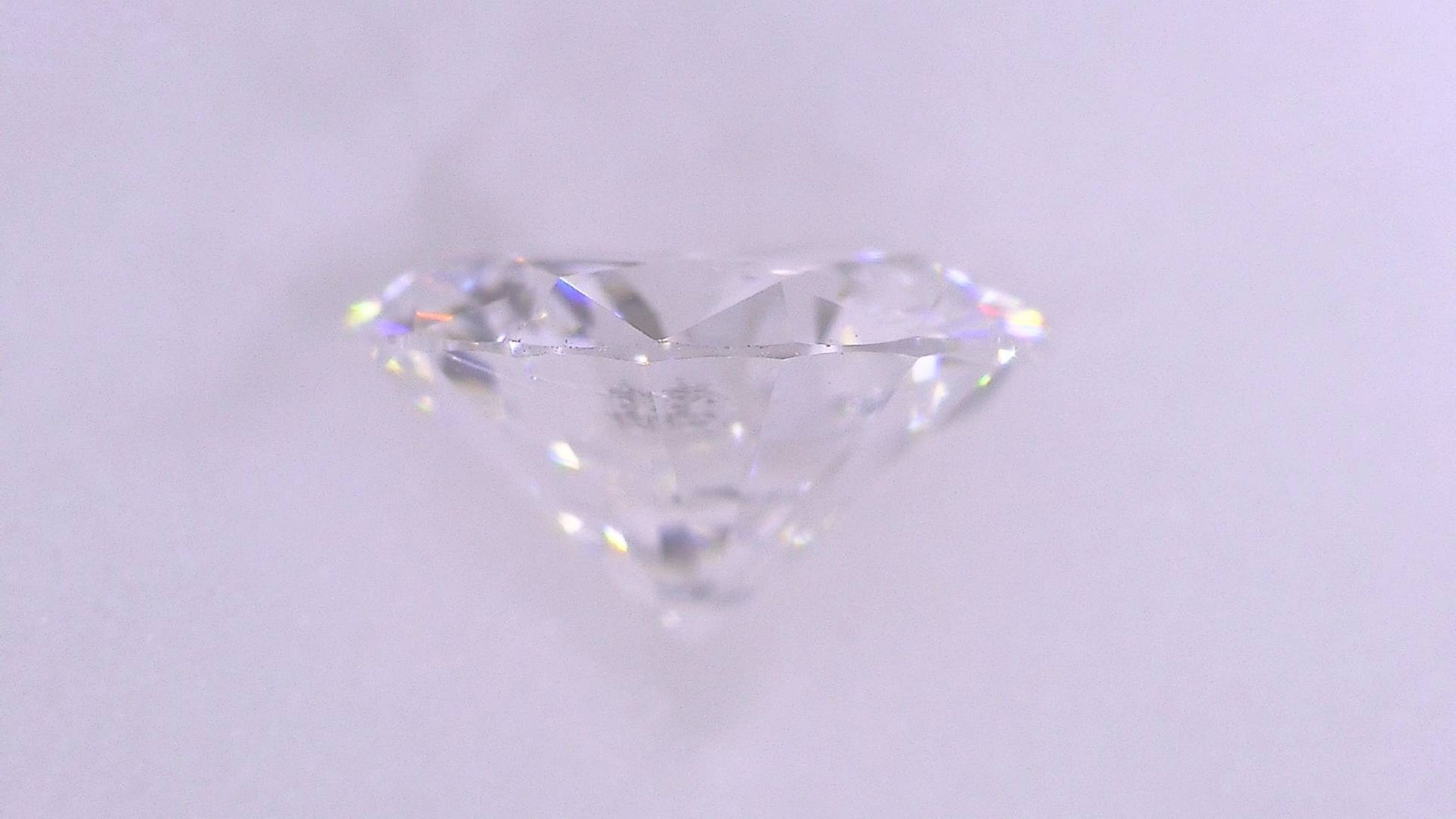 0.551ct E I-1 GOOD/GD/GD NONE NATURAL 5.46-5.55X3.06mm Loose Diamond