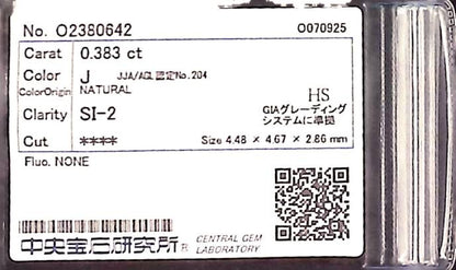 0.383ct J SI-2 ****/GD/GD NONE NATURAL 4.48-4.67X2.86mm HS Loose Diamond