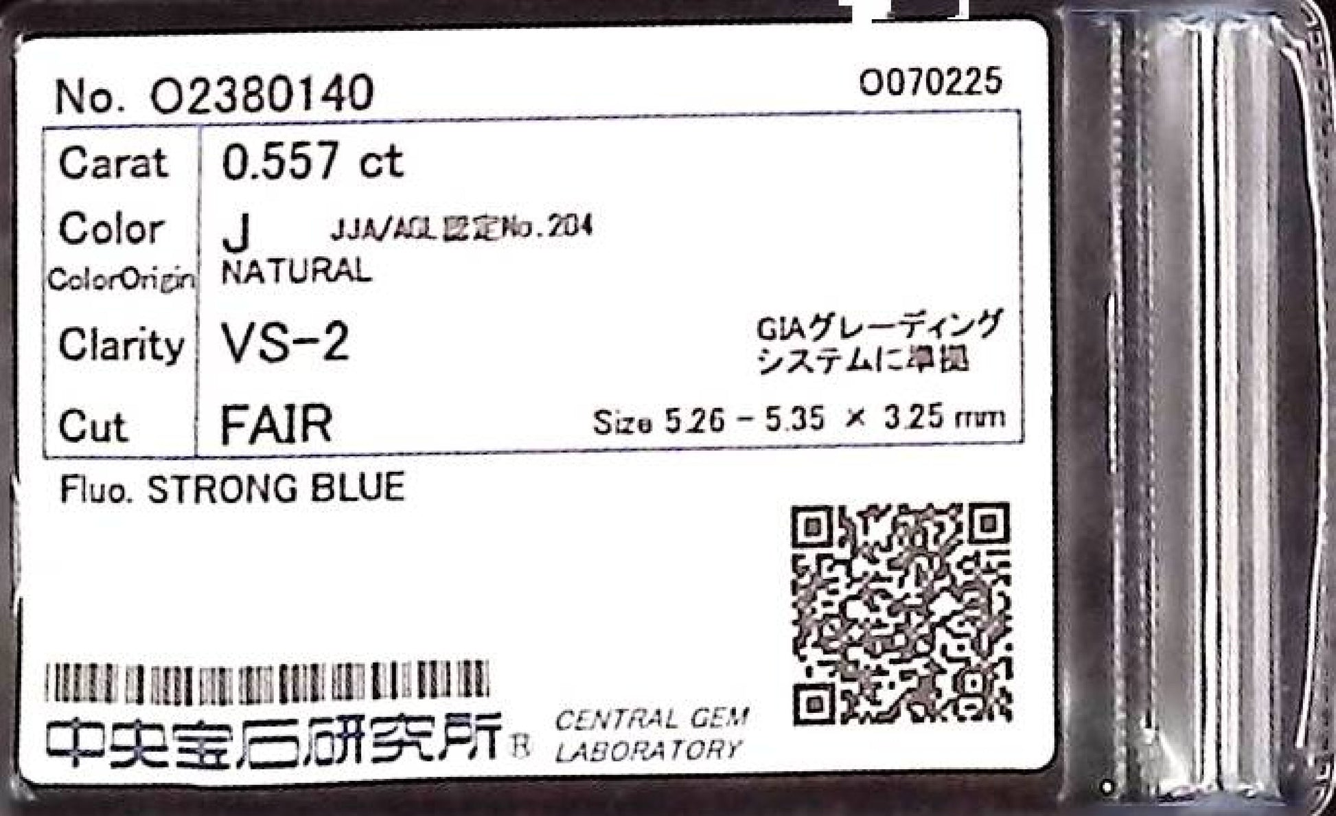 0.557ct J VS-2 FAIR/VG/GD STRONG BLUE NATURAL 5.26-5.35X3.25mm Loose Diamond