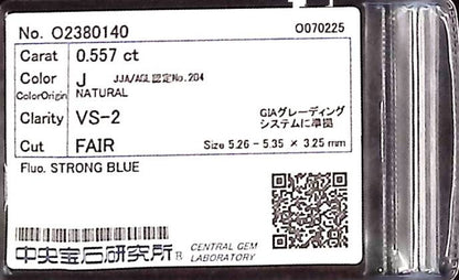 0.557ct J VS-2 FAIR/VG/GD STRONG BLUE NATURAL 5.26-5.35X3.25mm Loose Diamond