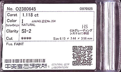 1.118ct I SI-2 ****/GD/GD FAINT NATURAL 6.13-7.44X3.96mm HS Loose Diamond