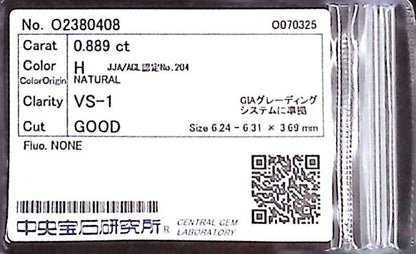 0.889ct H VS-1 GOOD/GD/VG NONE NATURAL 6.24-6.31X3.69mm Loose Diamond