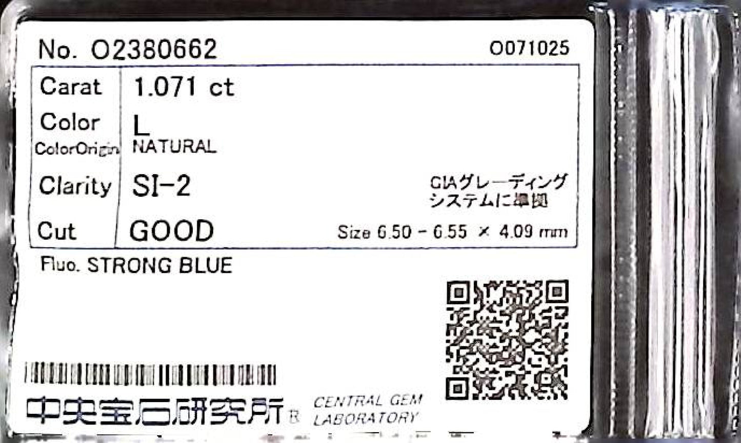 1.071ct L SI-2 GOOD/GD/GD STRONG BLUE NATURAL 6.50-6.55X4.09mm Loose Diamond