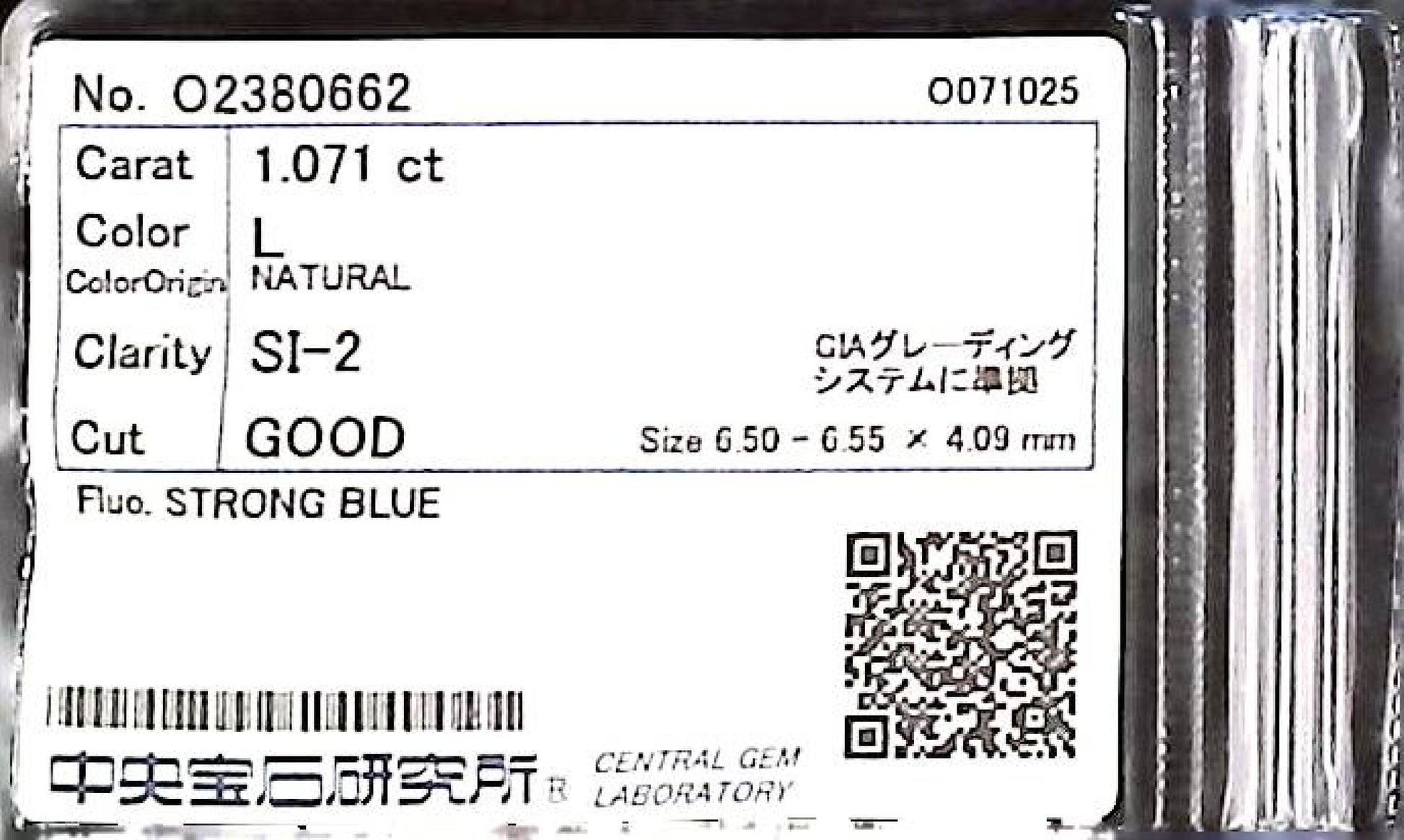 1.071ct L SI-2 GOOD/GD/GD STRONG BLUE NATURAL 6.50-6.55X4.09mm Loose Diamond
