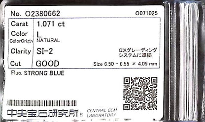 1.071ct L SI-2 GOOD/GD/GD STRONG BLUE NATURAL 6.50-6.55X4.09mm Loose Diamond
