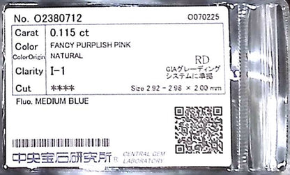 0.115ct Fancy Purple Pink I-1 ****/FR/FR Medium Blue Natural 2.92-2.98X2.00mm RD Loose Diamond