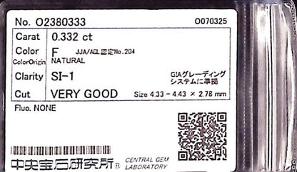 0.332ct F SI-1 VERY GOOD/GD/GD NONE NATURAL 4.33-4.43X2.78mm Loose Diamond