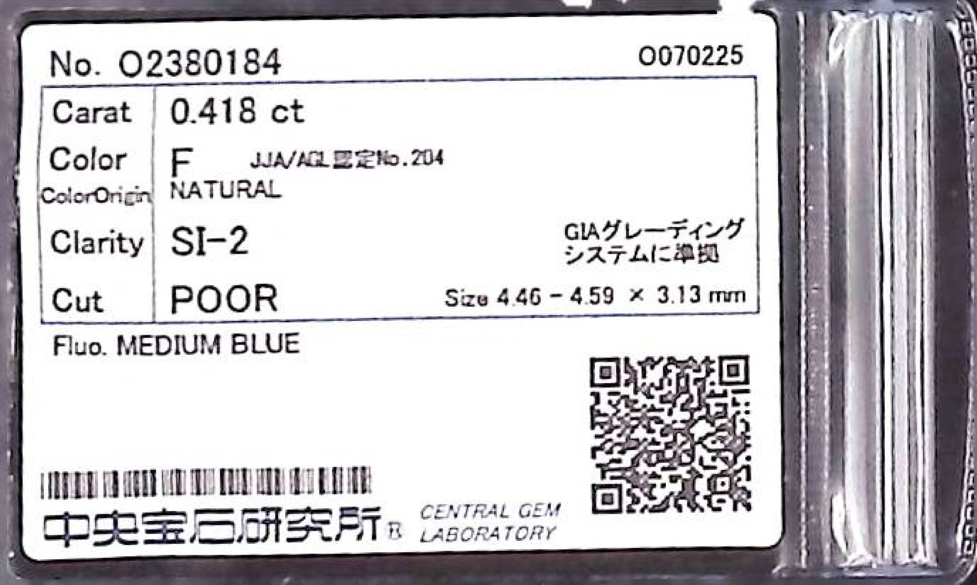 0.418ct F SI-2 POOR/GD/FR MEDIUM BLUE NATURAL 4.46-4.59X3.13mm Loose Diamond