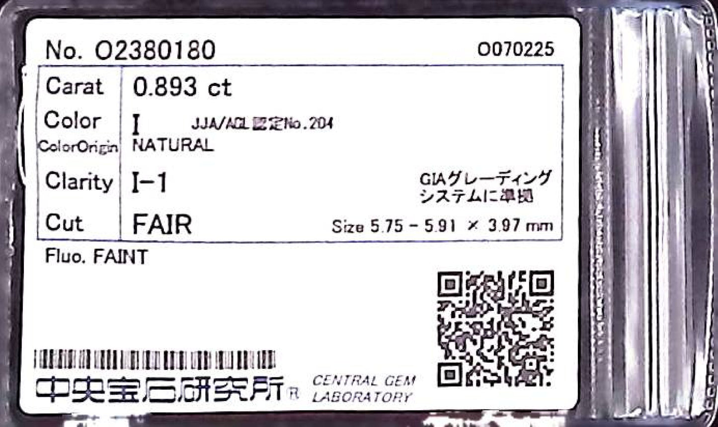 0.893ct I I-1 FAIR/FR/FR FAINT NATURAL 5.75-5.91X3.97mm Loose Diamond