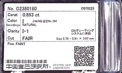 0.893ct I I-1 FAIR/FR/FR FAINT NATURAL 5.75-5.91X3.97mm Loose Diamond