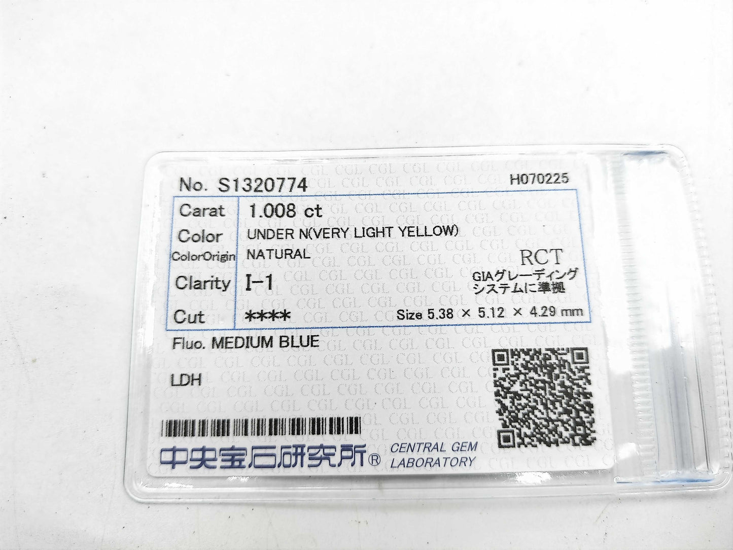 D1.008ct FD0.16ct PT900 4.2g Ring 