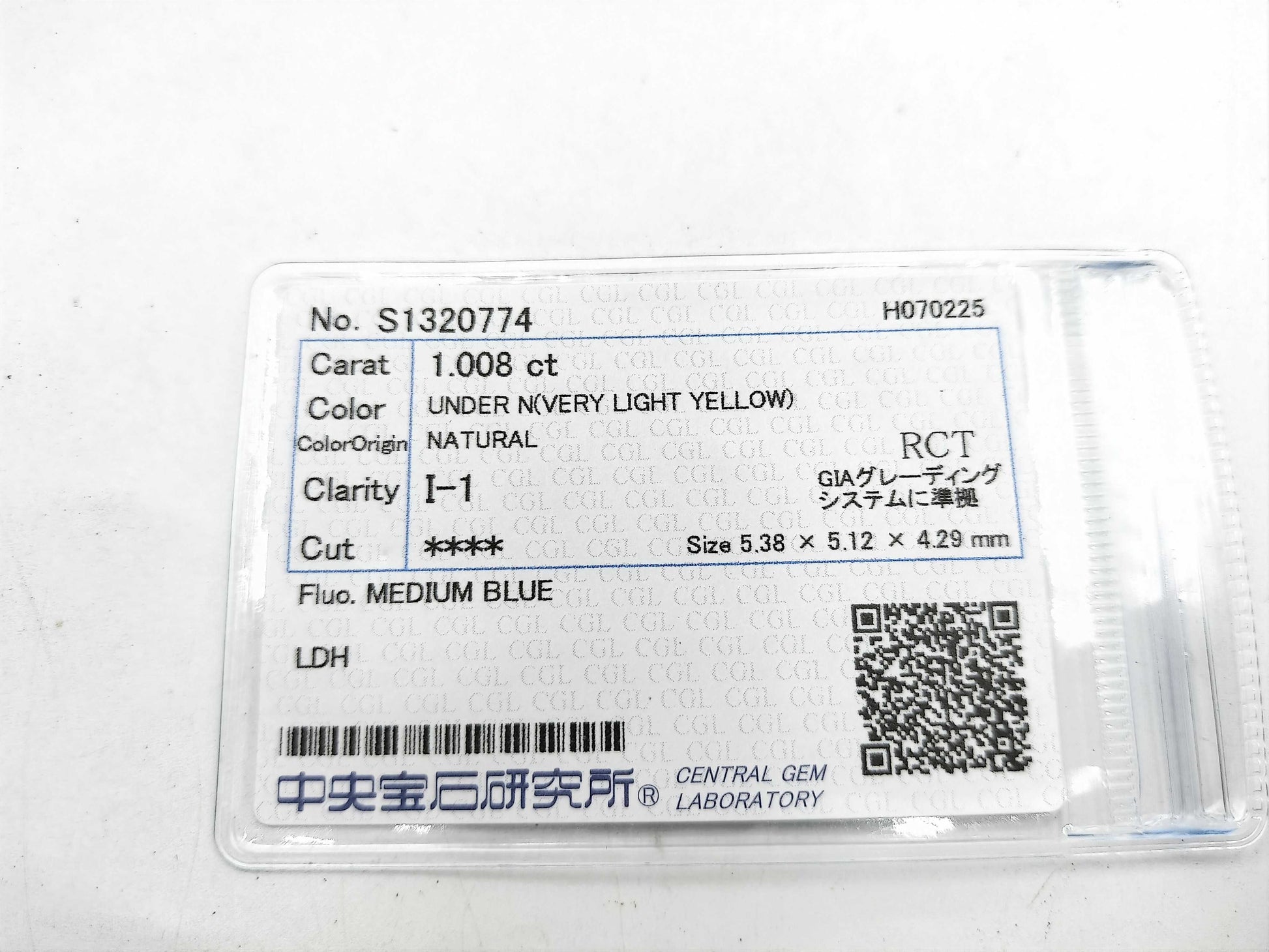 D1.008ct FD0.16ct PT900 4.2g Ring 