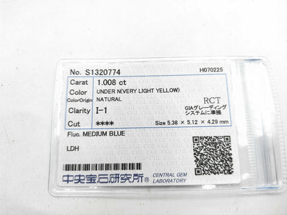 D1.008ct FD0.16ct PT900 4.2g Ring 