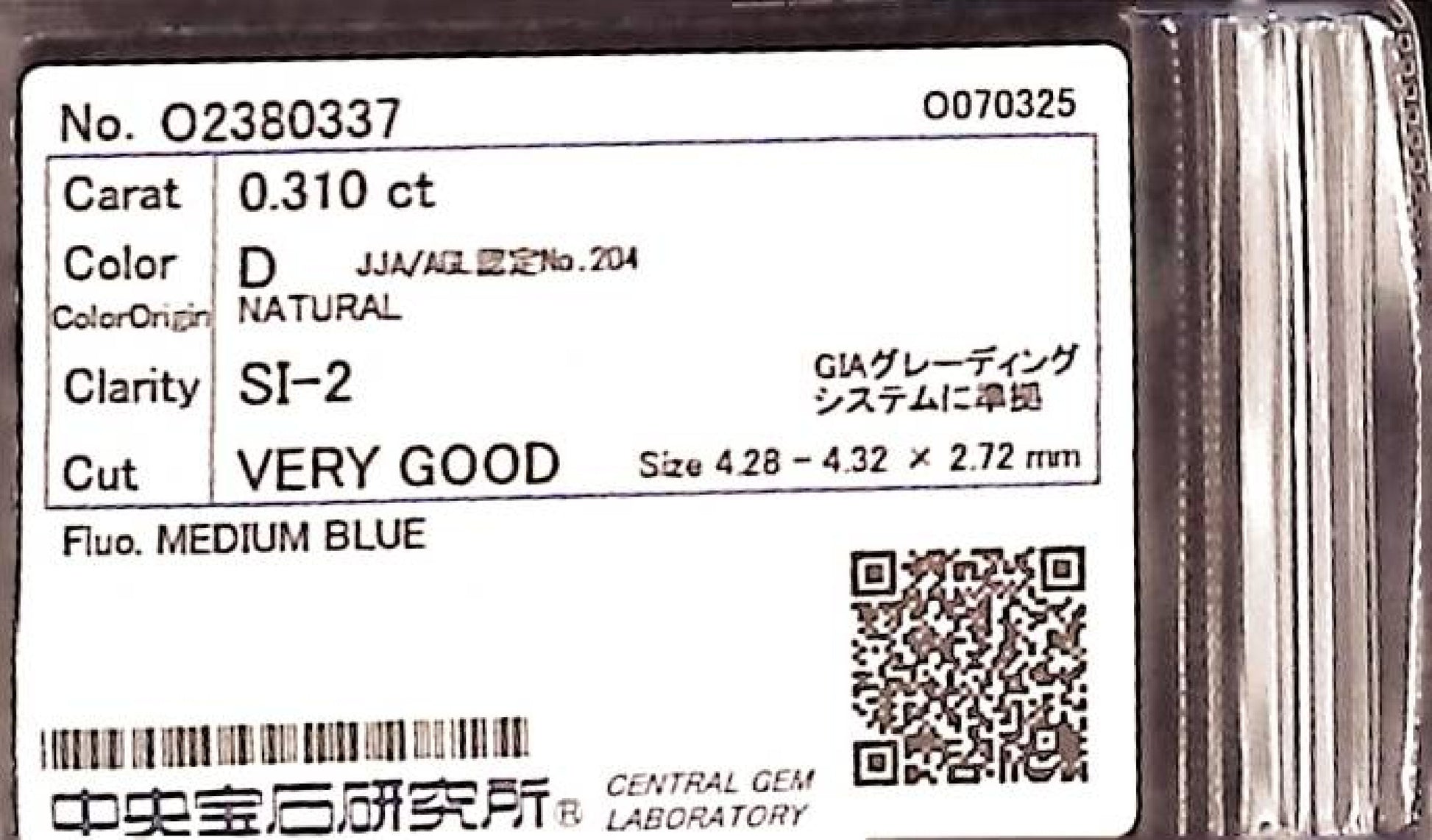 0.310ct D SI-2 VERY GOOD/GD/GD MEDIUM BLUE NATURAL 4.28-4.32X2.72mm Loose Diamond