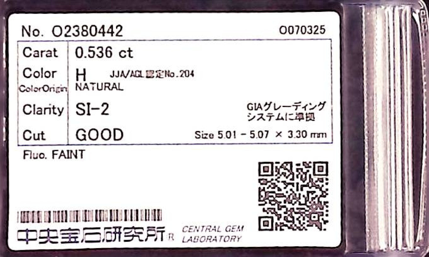 0.536ct H SI-2 GOOD/GD/GD FAINT NATURAL 5.01-5.07X3.30mm Loose Diamond