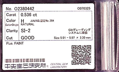 0.536ct H SI-2 GOOD/GD/GD FAINT NATURAL 5.01-5.07X3.30mm Loose Diamond