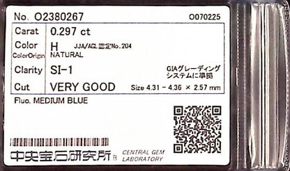 0.297ct H SI-1 VERY GOOD/VG/GD MEDIUM BLUE NATURAL 4.31-4.36X2.57mm Loose Diamond