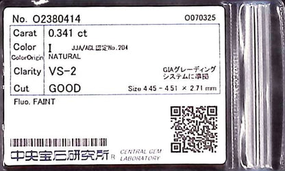0.341ct I VS-2 GOOD/GD/FR FAINT NATURAL 4.45-4.51X2.71mm Loose Diamond