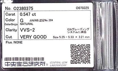0.547ct G VVS-2 Very Good/VG/GD None Natural 5.25-5.33 x 3.21mm Loose Diamond