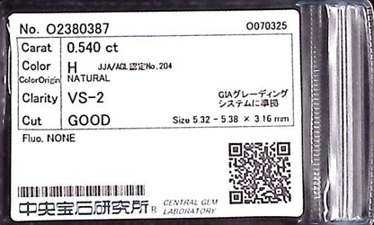 0.540ct H VS-2 GOOD/GD/FR NONE NATURAL 5.32-5.38X3.16mm Loose Diamond