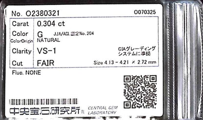 0.304ct G VS-1 FAIR/GD/FR NONE NATURAL 4.13-4.21X2.72mm Loose Diamond