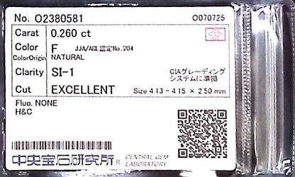 0.260ct F SI-1 EXCELLENT/EX/VG HC NONE NATURAL 4.13-4.15X2.50mm Loose Diamond