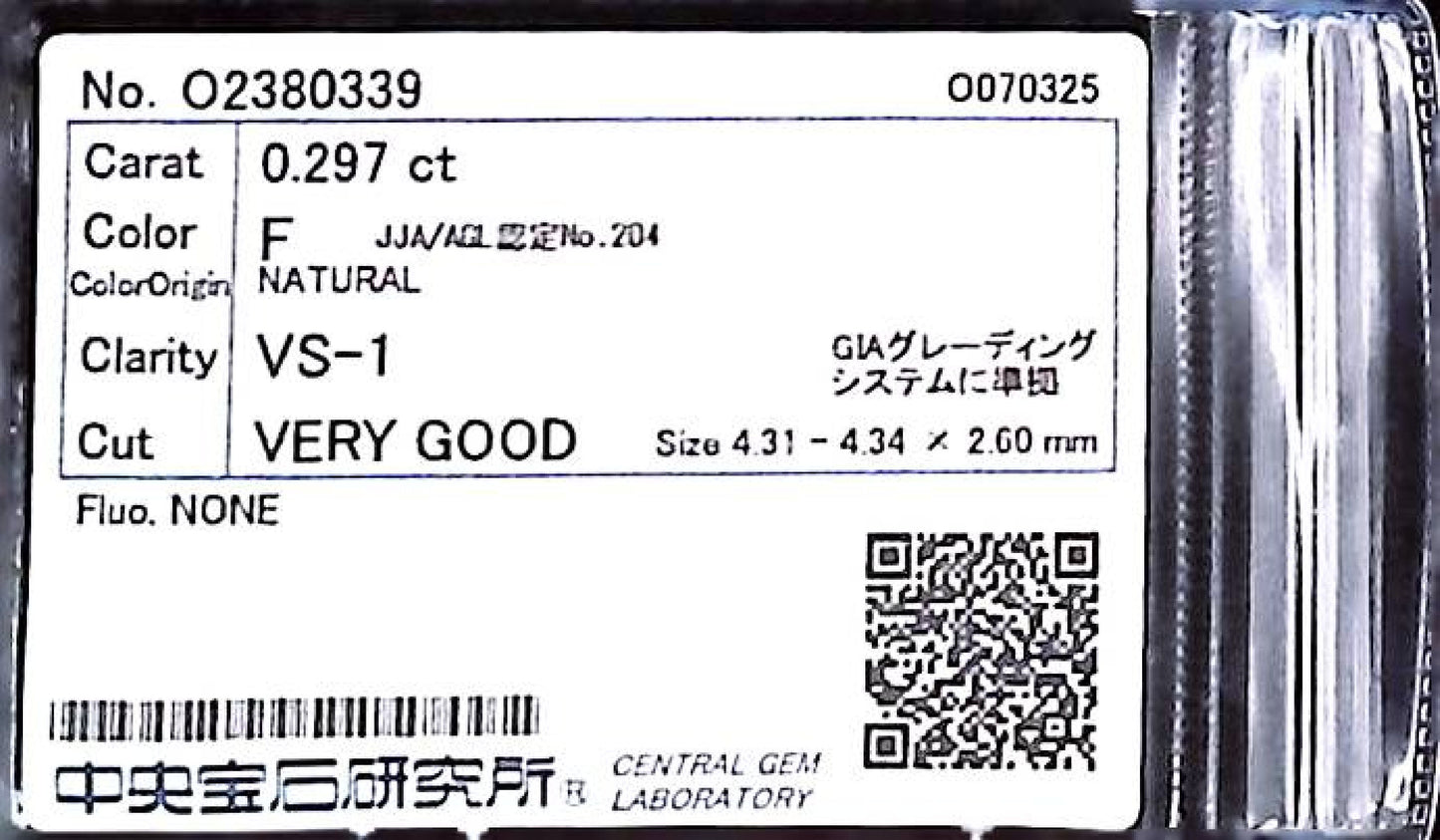 0.297ct F VS-1 VERY GOOD/VG/GD NONE NATURAL 4.31-4.34X2.60mm Loose Diamond
