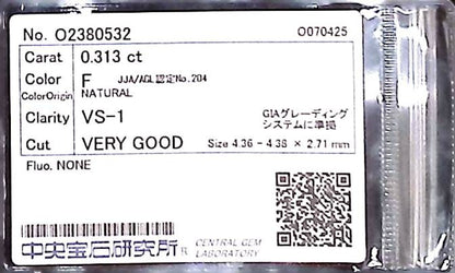 0.313ct F VS-1 Very Good/Gold/Gold None Natural 4.36-4.38 x 2.71mm Loose Diamond