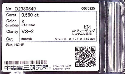 0.580ct K VS-2 ****/GD/GD NONE NATURAL 6.00-3.75X2.87mm EM Diamond Loose