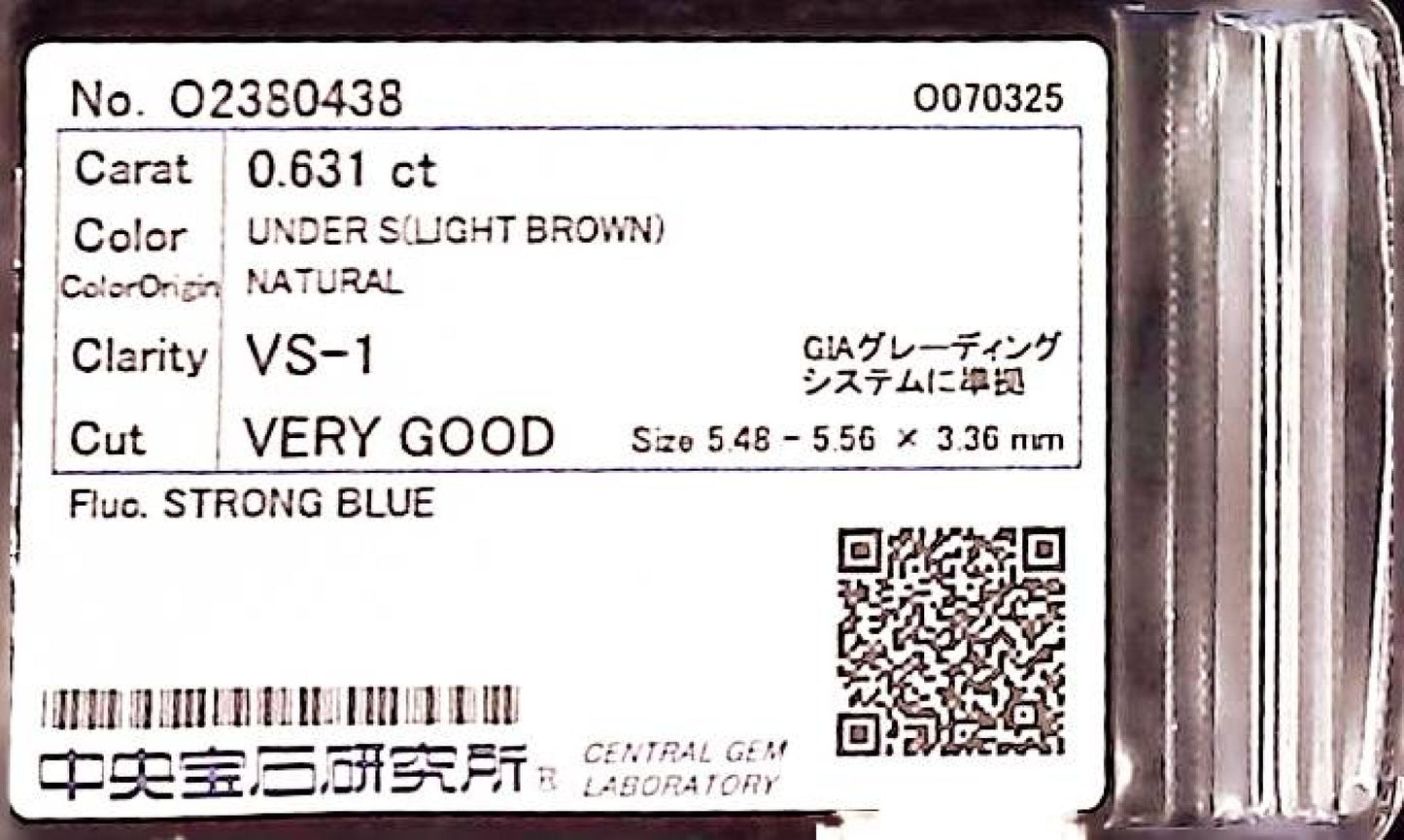0.631ct UNDER S) LIGHT BROWN VS-1 VERY GOOD/GD/GD STRONG BLUE NATURAL 5.48-5.56X3.36mm Loose Diamond