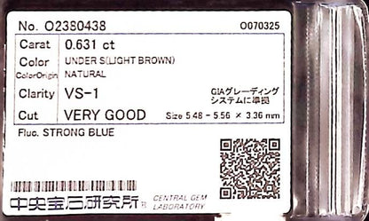 0.631ct UNDER S) LIGHT BROWN VS-1 VERY GOOD/GD/GD STRONG BLUE NATURAL 5.48-5.56X3.36mm Loose Diamond