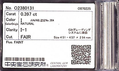 0.397ct I I-1 FAIR/GD/FR FAINT NATURAL 4.51-4.57X2.94mm Loose Diamond