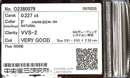 0.227ct F VVS-2 VERY GOOD/VG/GD NONE NATURAL 3.91-3.93X2.38mm Loose Diamond