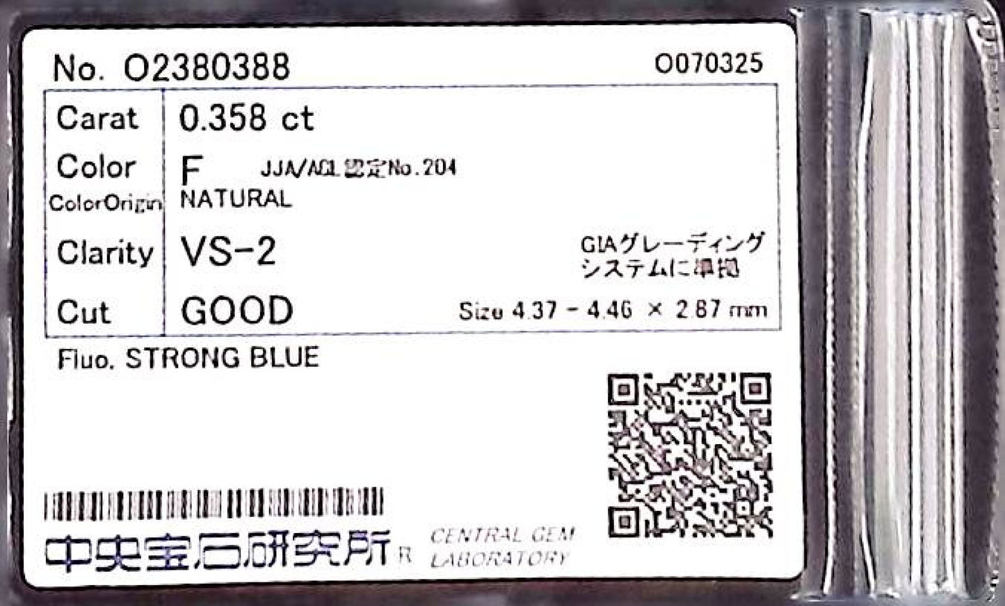 0.358ct F VS-2 GOOD/GD/FR STRONG BLUE NATURAL 4.37-4.46X2.87mm Loose Diamond