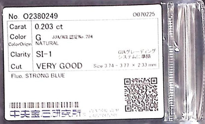 0.203ct G SI-1 VERY GOOD/VG/VG STRONG BLUE NATURAL 3.74-3.77X2.33mm Loose Diamond