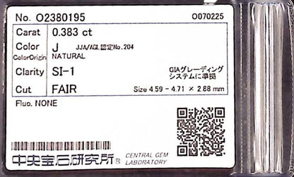 0.383ct J SI-1 FAIR/GD/FR NONE NATURAL 4.59-4.71X2.88mm Loose Diamond