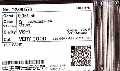 0.351ct G VS-1 VERY GOOD/VG/GD FAINT NATURAL 4.64-4.71X2.71mm Loose Diamond