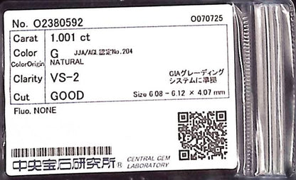 1.001ct G VS-2 GOOD/GD/GD NONE NATURAL 6.08-6.12X4.07mm Loose Diamond