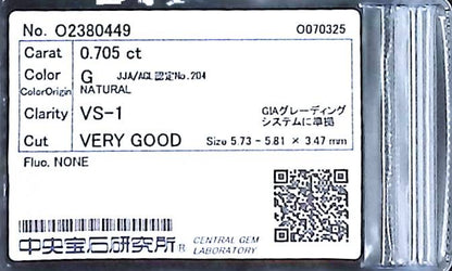 0.705ct G VS-1 Very Good/Gold/Gold None Natural 5.73-5.81x3.47mm Loose Diamond