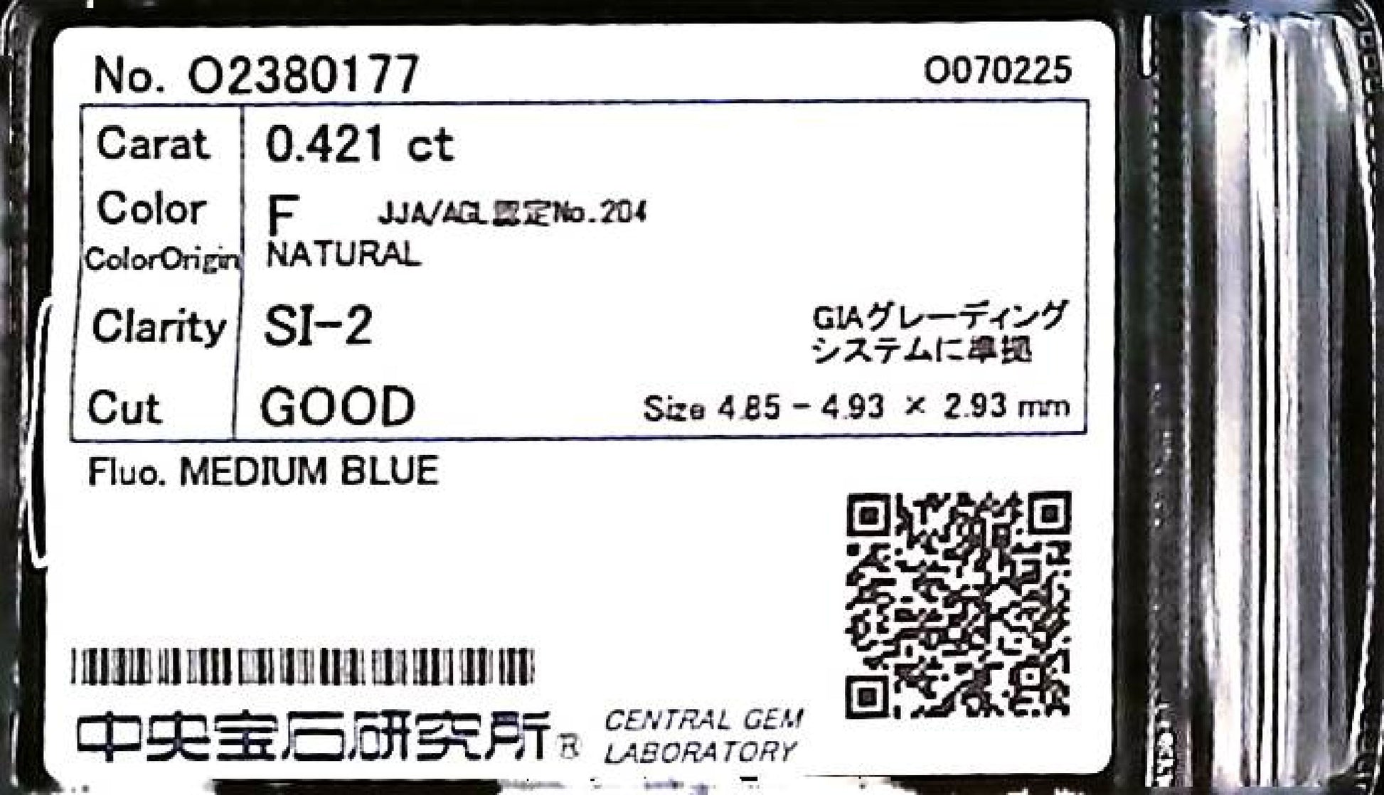 0.421ct F SI-2 GOOD/VG/GD MEDIUM BLUE NATURAL 4.85-4.93X2.93mm Loose Diamond