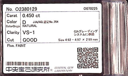 0.450ct D VS-1 GOOD/GD/GD FAINT NATURAL 4.92-4.97X2.99mm Loose Diamond