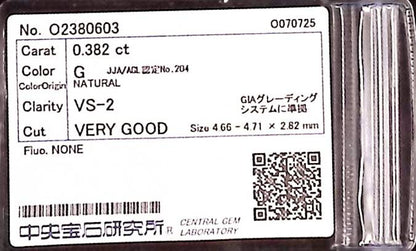 0.382ct G VS-2 Very Good/GD/GD None Natural 4.66-4.71x2.82mm Loose Diamond