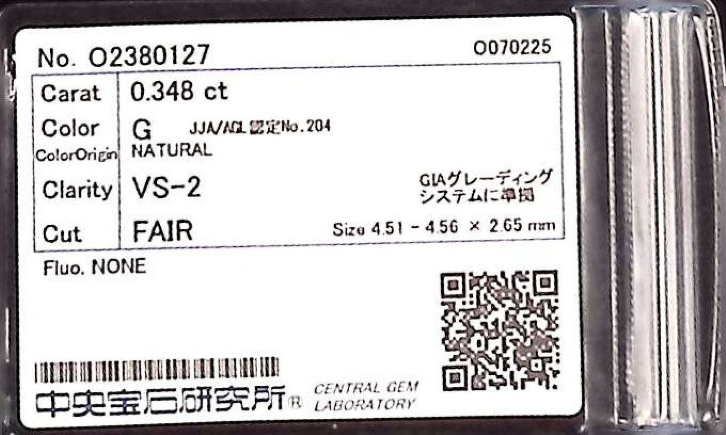 0.348ct G VS-2 FAIR/GD/FR NONE NATURAL 4.51-4.56X2.65mm Loose Diamond