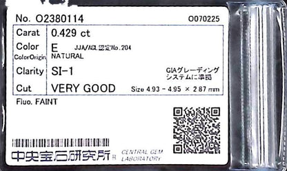 0.429ct E SI-1 VERY GOOD/VG/GD FAINT NATURAL 4.93-4.95X2.87mm Loose Diamond