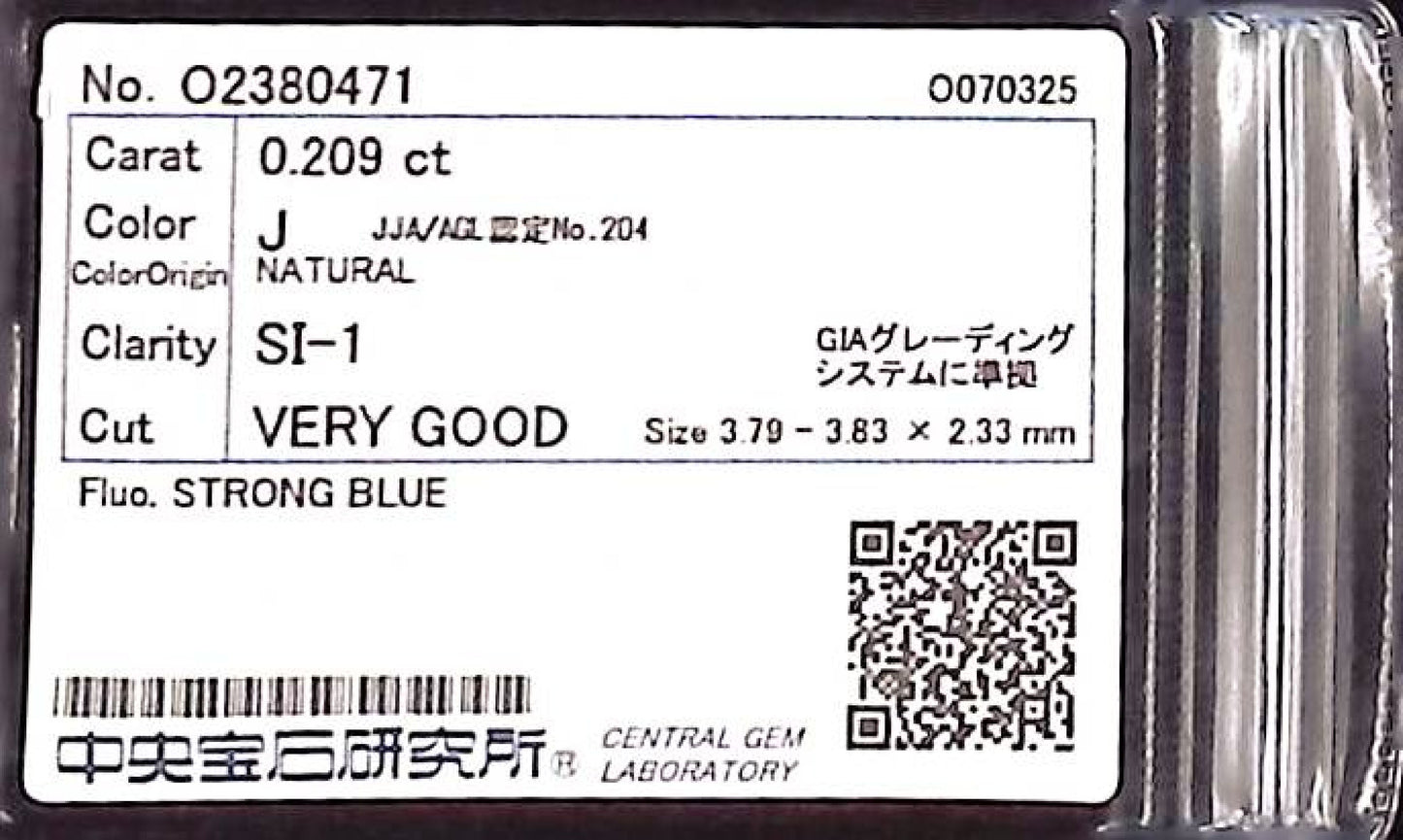 0.209ct J SI-1 VERY GOOD/VG/GD STRONG BLUE NATURAL 3.79-3.83X2.33mm Loose Diamond