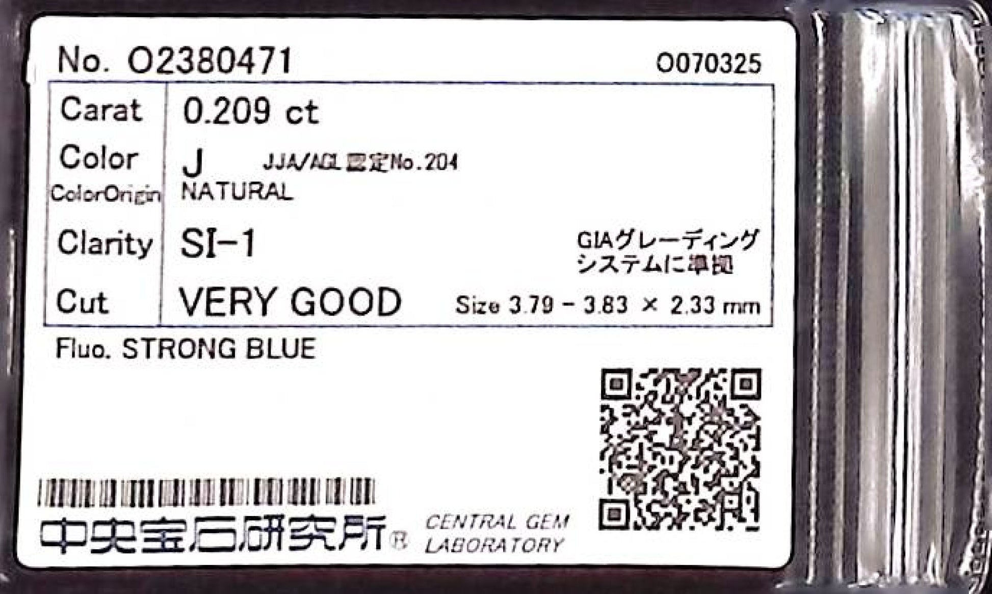 0.209ct J SI-1 VERY GOOD/VG/GD STRONG BLUE NATURAL 3.79-3.83X2.33mm Loose Diamond
