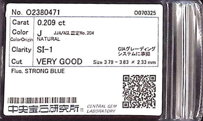 0.209ct J SI-1 VERY GOOD/VG/GD STRONG BLUE NATURAL 3.79-3.83X2.33mm Loose Diamond