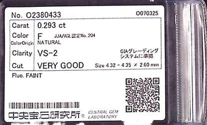 0.293ct F VS-2 VERY GOOD/VG/VG FAINT NATURAL 4.32-4.35X2.60mm Loose Diamond