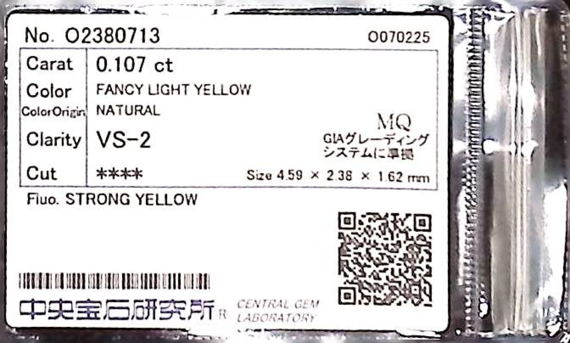 0.107ct Fancy Light Yellow VS-2 ****/GD/GD Strong Yellow Natural 4.59-2.38X1.62mm MQ Diamond Loose