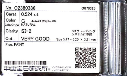 0.524ct G SI-2 VERY GOOD/VG/VG FAINT NATURAL 5.17-5.20X3.21mm Loose Diamond